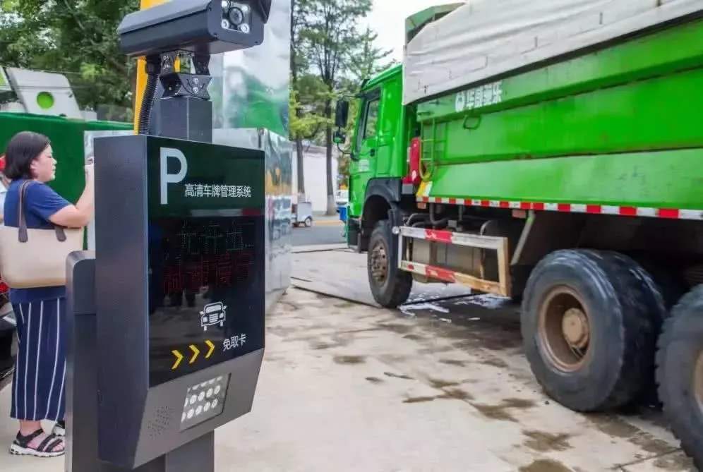 新郑市工地车牌识别系统、工地渣土车车牌识别设备